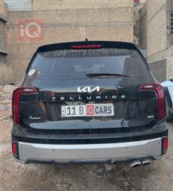 كيا تيلوريد